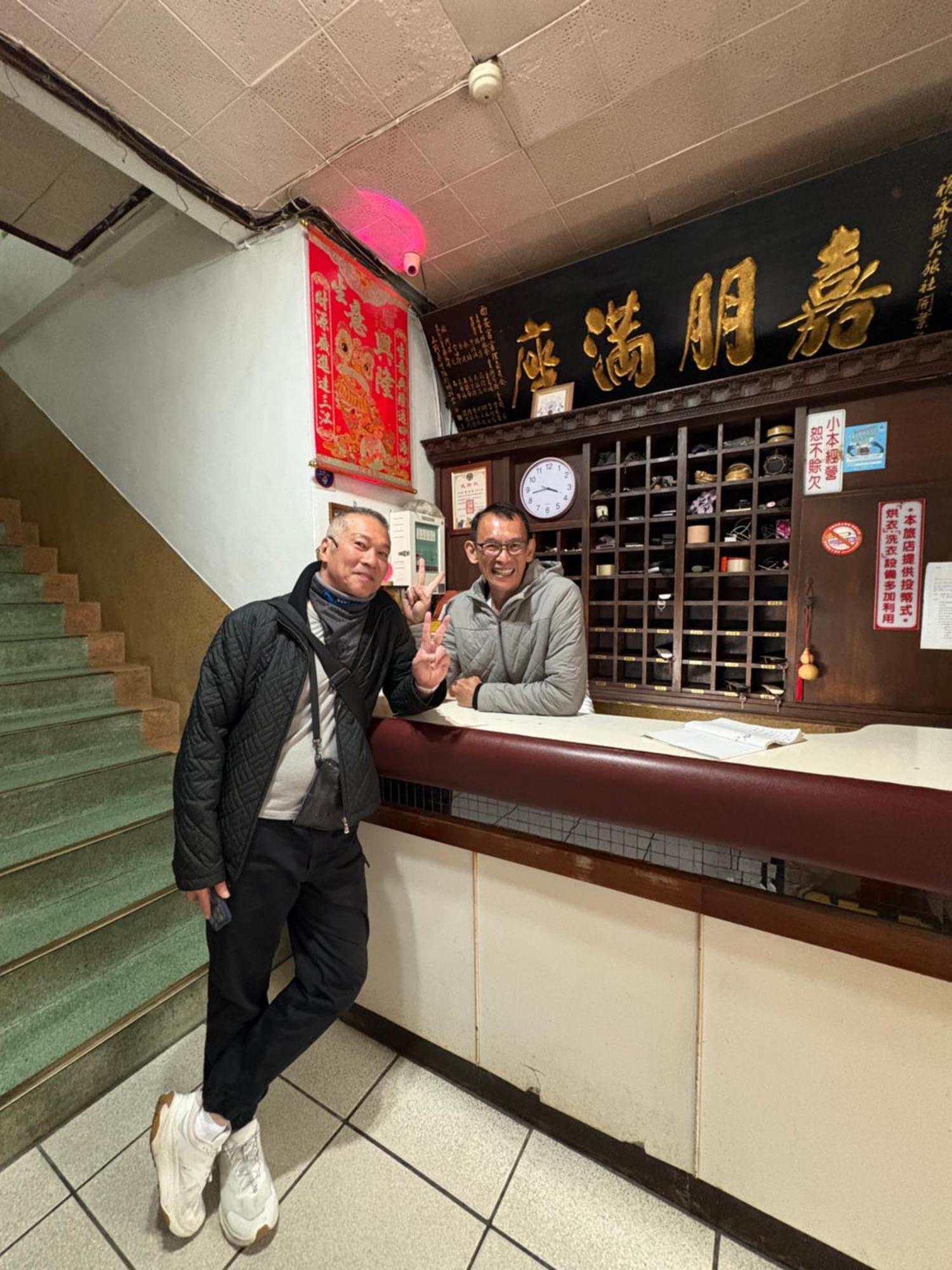 Yongxing Inn Chiayi City Exterior foto