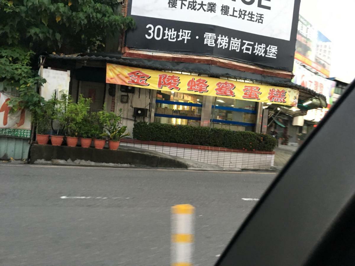 Yongxing Inn Chiayi City Exterior foto
