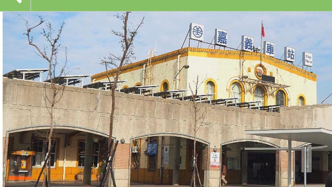 Yongxing Inn Chiayi City Exterior foto