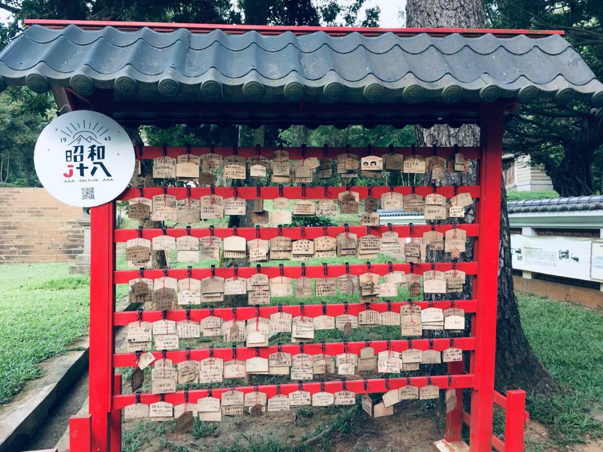 Yongxing Inn Chiayi City Exterior foto