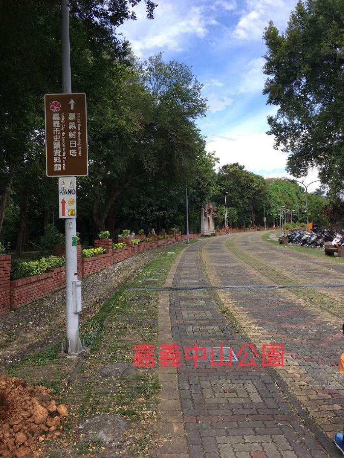 Yongxing Inn Chiayi City Exterior foto